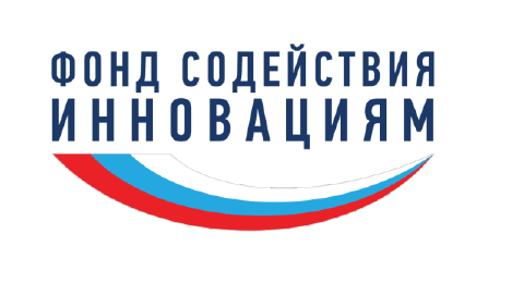 Логотип Фонда содействия инновациям